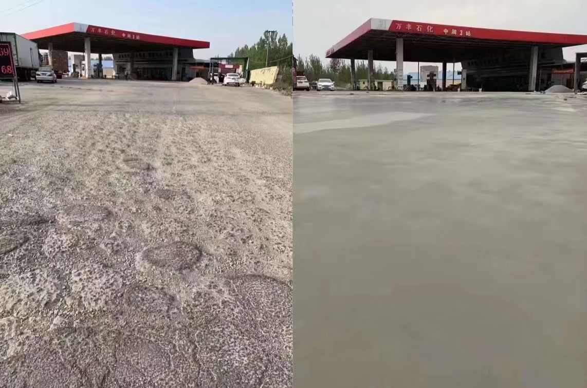 秭归水泥道路抢修料 混凝土地面修补砂浆