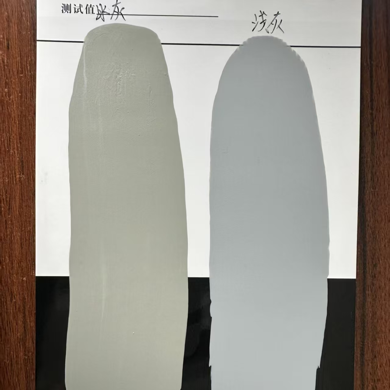秭归水闸抗碳化耐磨涂料
