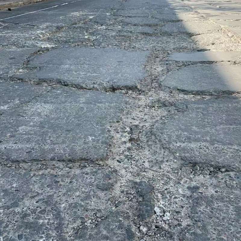 秭归路面起砂露石子修补料
